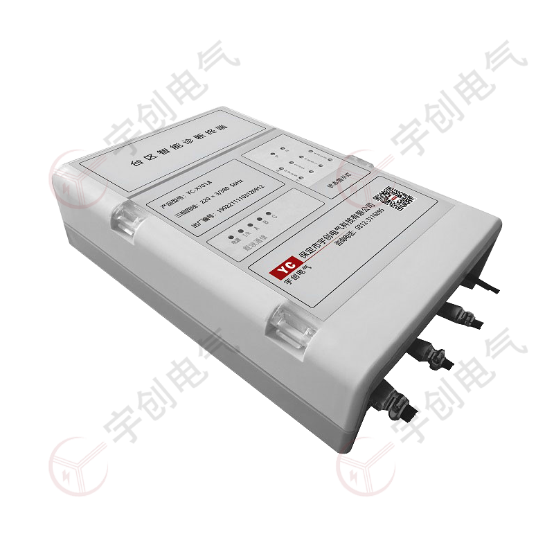 江苏YC-X701A/YC-X701B台区智能诊断终端