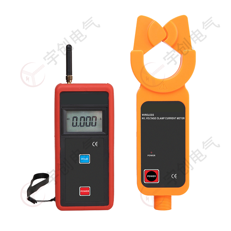 江苏YC-X9000B无线高低压钳形电流表