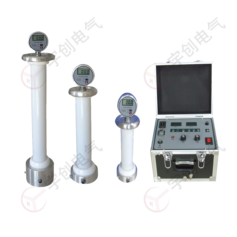 江苏YC-ZGF系列直流高压发生器