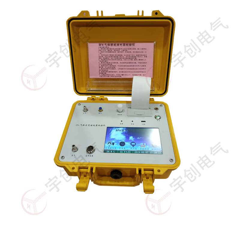 江苏YC-QMD20 SF6气体密度继电器校验仪