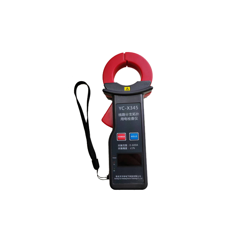 江苏YC-X345线路分支拓扑用电检查仪